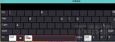 win10輸入法怎么設置？win10輸入法切換教程