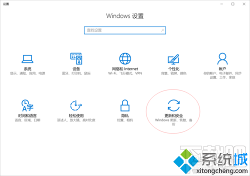 如何開啟windows10下的linux系統