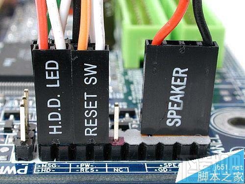 Win10/Win7/win8.1系統怎么關閉臺式機喇叭?