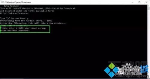 如何開啟windows10下的linux系統