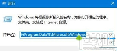 Win10更換不了鎖屏壁紙怎么辦?