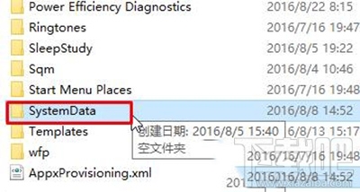 Win10更換不了鎖屏壁紙怎么辦?