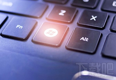 Win10怎么禁用Win鍵?