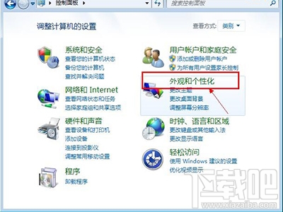 win10回收站清空了怎么恢復？