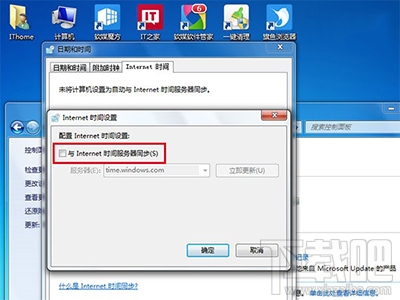 Win10還能免費升級嗎？Win10免費升級延期方法