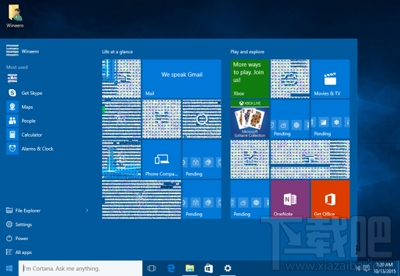 Win10系統出現花屏怎么辦 VirtualBox安裝Win10系統出現花屏怎么辦