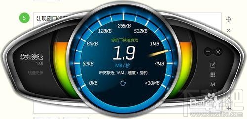 裝了Win10網速很慢怎么辦？