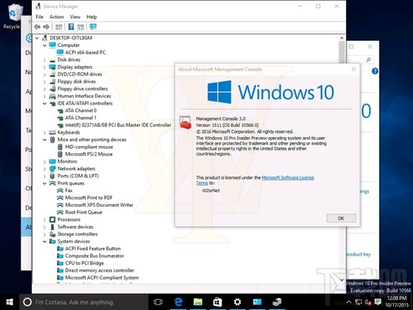 win10 10568更新了什么 win10 10568更新內容