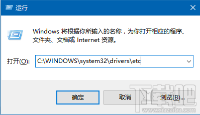 Win10如何禁止訪問(wèn)指定網(wǎng)站 win10禁止訪問(wèn)指定網(wǎng)站方法