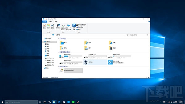 win10夜間模式怎么開(kāi)啟 win10切換夜間模式教程
