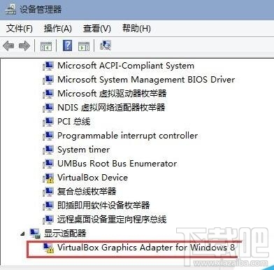 win10分辨率一直都不對怎么辦 win10分辨率設(shè)置