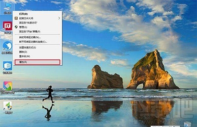 win10截屏動(dòng)畫失效怎么辦 win10截屏動(dòng)畫失效解決方法