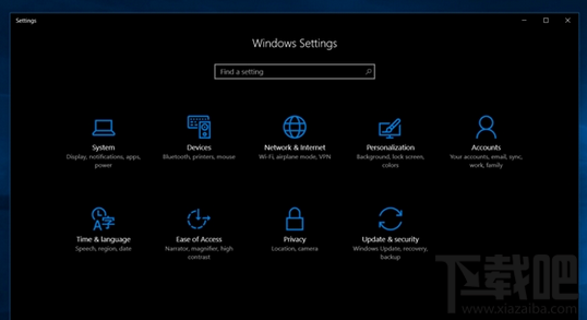 Win10年度更新變化有哪些 Win10更新搶先看