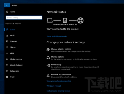 Win10年度更新變化有哪些 Win10更新搶先看