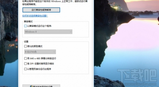 win10新版又來臨 win10正確使用姿勢