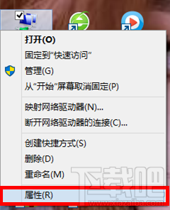 Win10開機(jī)速度慢怎么優(yōu)化?win10怎么啟動(dòng)優(yōu)化?