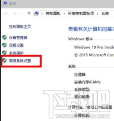 Win10開機(jī)速度慢怎么優(yōu)化?win10怎么啟動(dòng)優(yōu)化?