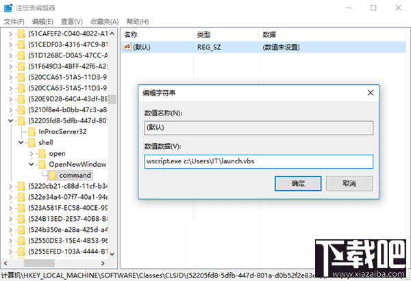 Win10怎么自定義資源管理器打開位置?