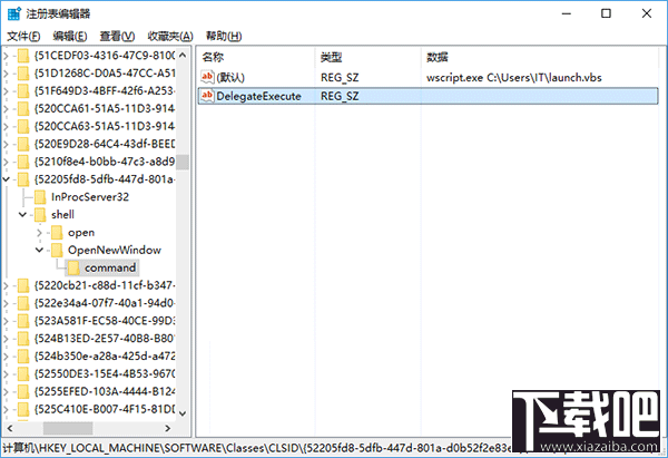 Win10怎么自定義資源管理器打開位置?