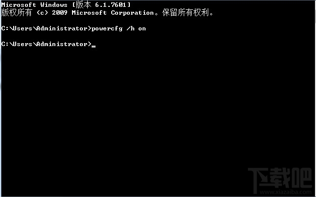 Win10系統快速啟動灰色不可選怎么辦?Win10系統怎么設置快速啟動呢?