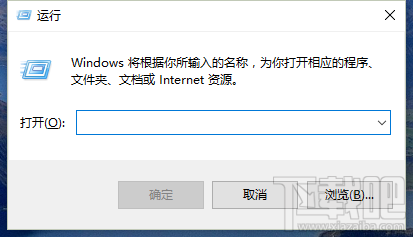 Win10怎么“關(guān)閉下載游戲信息” Win10怎么才能不自己下載酷圖?