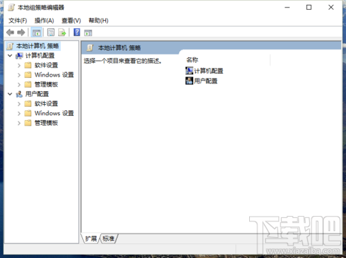 Win10怎么“關(guān)閉下載游戲信息” Win10怎么才能不自己下載酷圖?