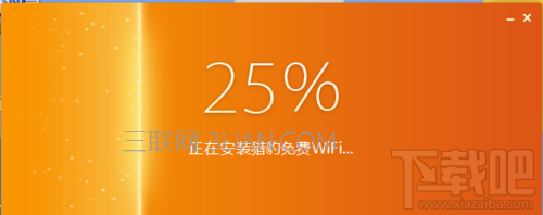 win10系統校園網怎么建立wifi共享 win10下校園網怎么開啟wifi共享