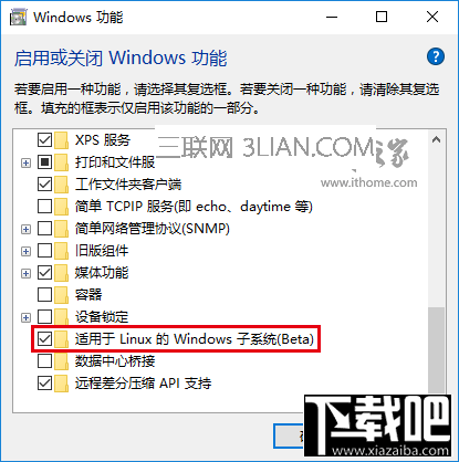 Win10系統Linux Bash命令怎么用？Win10怎么用Linux Bash命令