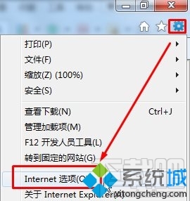 Win10系統如何提升網頁加載速度 Win10上網加速辦法