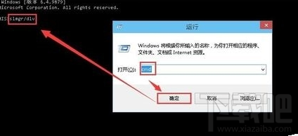 Win10開機(jī)黑屏?xí)r間長(zhǎng)怎么解決 Win10開機(jī)黑屏?xí)r間長(zhǎng)怎么辦
