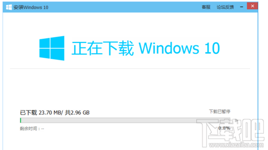 電腦免費(fèi)升級(jí)win10方法 騰訊電腦管家免費(fèi)升級(jí)windows10教程