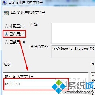 Win10安字體Edge瀏覽器網頁亂碼怎么辦