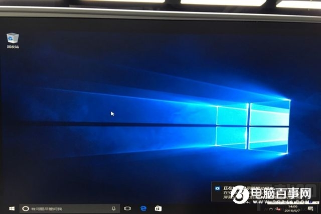 Win10系統如何安裝到U盤？Win10系統能裝在U盤嗎？