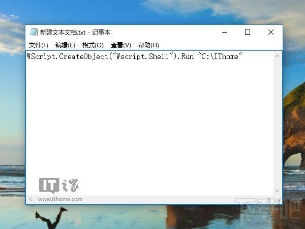 win10自定義文件資源管理器打開位置方法