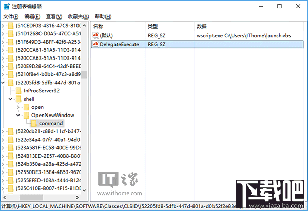 win10自定義文件資源管理器打開位置方法