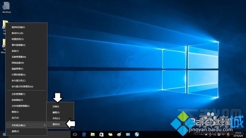 Win10下韓語切中文的方法 Win10下韓語輸入怎么切換？