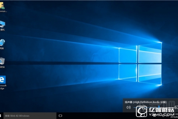 win10怎么語音操作Cortana幫你關機 win10怎么讓小娜關機