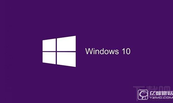 盜版Win10和正版Win10差別?盜版系統有哪些功能不同?