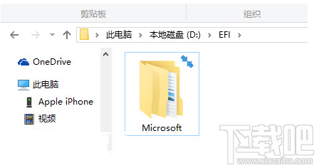 win10文件夾藍(lán)色雙箭頭怎么取消呢?win10怎么去掉右上角箭頭?