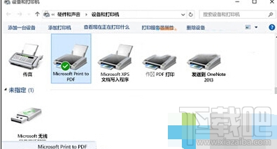 win10下打印機打印不了如何解決？win10下打印機不能用怎么辦？