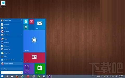 win10開始菜單最近打開的程序顯示怎么關閉