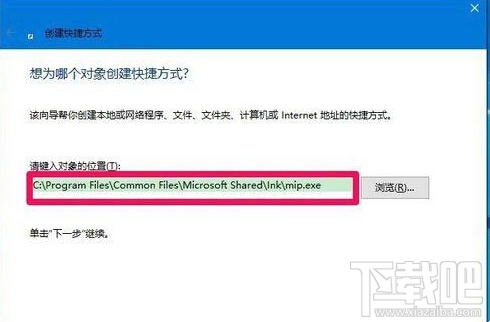 Win10桌面圖標沒了怎么辦?Win10桌面圖標丟失怎么辦?