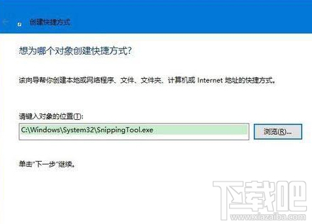 Win10桌面圖標沒了怎么辦?Win10桌面圖標丟失怎么辦?