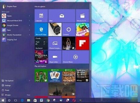 升級Win10錯誤0xC1900101-0x3000d怎么辦