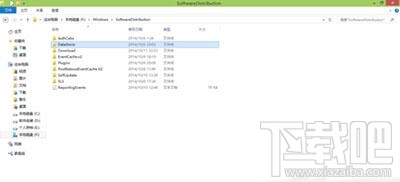 Win10自動更新安裝失敗怎么辦 更新補丁總是安裝失敗怎么辦