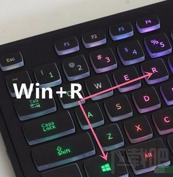 Win10怎么禁止NVIDIA顯卡開機(jī)自啟動(dòng) NVIDIA驅(qū)動(dòng)自己?jiǎn)?dòng)怎么辦