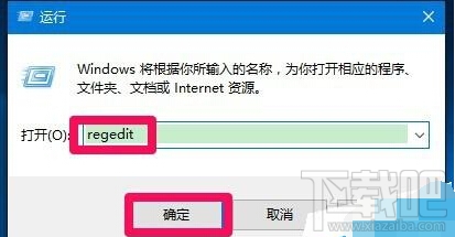 win10全屏截圖時黑屏怎么辦?win10全屏截圖為啥黑屏