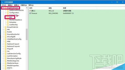 win10全屏截圖時黑屏怎么辦?win10全屏截圖為啥黑屏