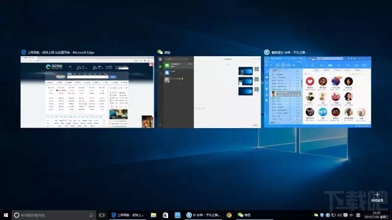 為什么微軟決定7月29日將終止Win7/Win8.1免費升級Win10呢?