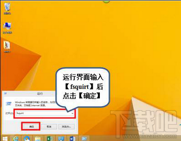 Win10系統下用藍牙傳輸文件的技巧 Win10怎么用藍牙傳文件